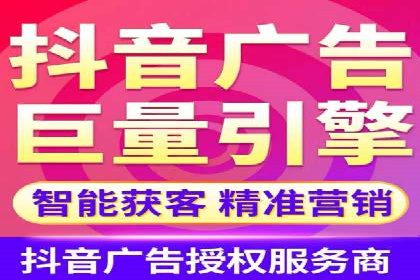 信息流广告优化策略案例解析