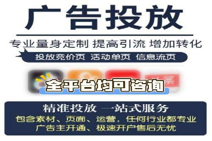 朋友圈信息流与品牌建设：成功企业的案例研究